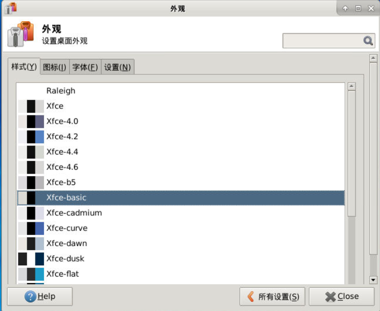 Xfce settings appearance